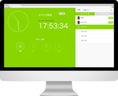 株式会社スマレジのプレスリリース画像1