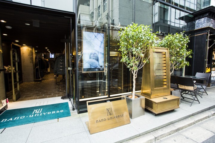 株式会社スマレジのプレスリリース画像1