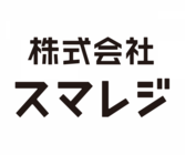 株式会社スマレジのプレスリリース画像1