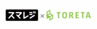株式会社スマレジのプレスリリース画像1