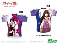 ワイン娘熟成委員会のプレスリリース