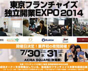 バリュークリエーション株式会社のプレスリリース画像1