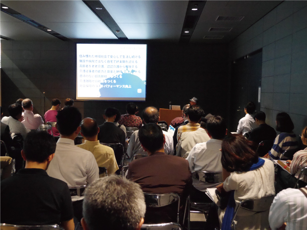 バリュークリエーション株式会社のプレスリリース画像2