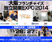 バリュークリエーション株式会社のプレスリリース画像1