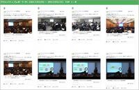 バリュークリエーション株式会社のプレスリリース