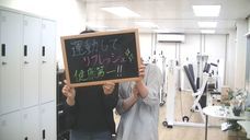 株式会社Ａ・Ｉ・Ｓのプレスリリース画像3