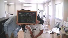 株式会社Ａ・Ｉ・Ｓのプレスリリース画像2