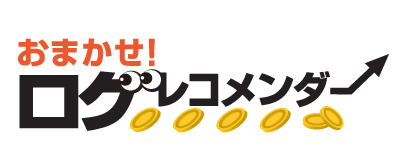 株式会社ALBERTのプレスリリース見出し画像