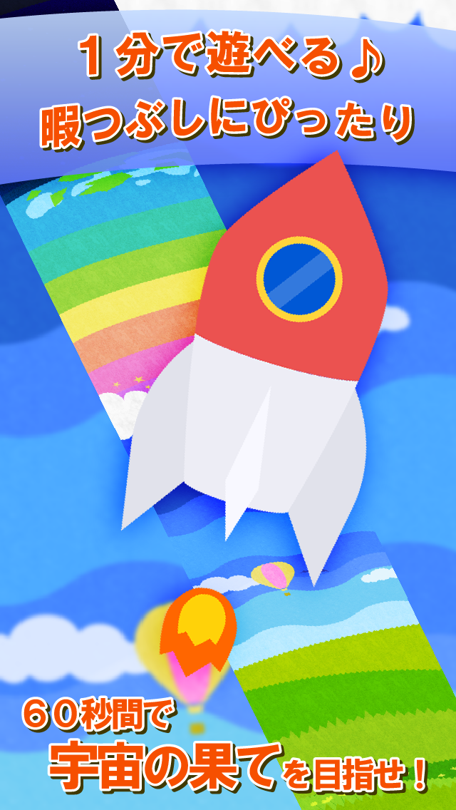 株式会社テクノードのプレスリリース画像3