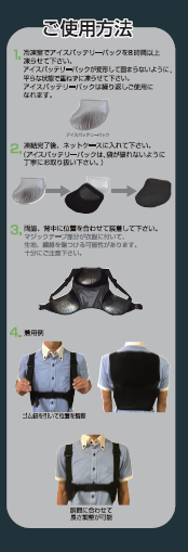 アイ・ティ・イー株式会社  のプレスリリース画像5