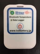 アイ・ティ・イー株式会社  のプレスリリース画像1