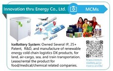 アイ・ティ・イー株式会社  のプレスリリース画像1