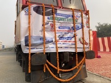 アイ・ティ・イー株式会社  のプレスリリース画像2