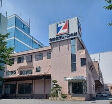 アイ・ティ・イー株式会社  のプレスリリース画像1