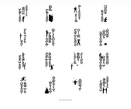 株式会社ドラスのプレスリリース画像1