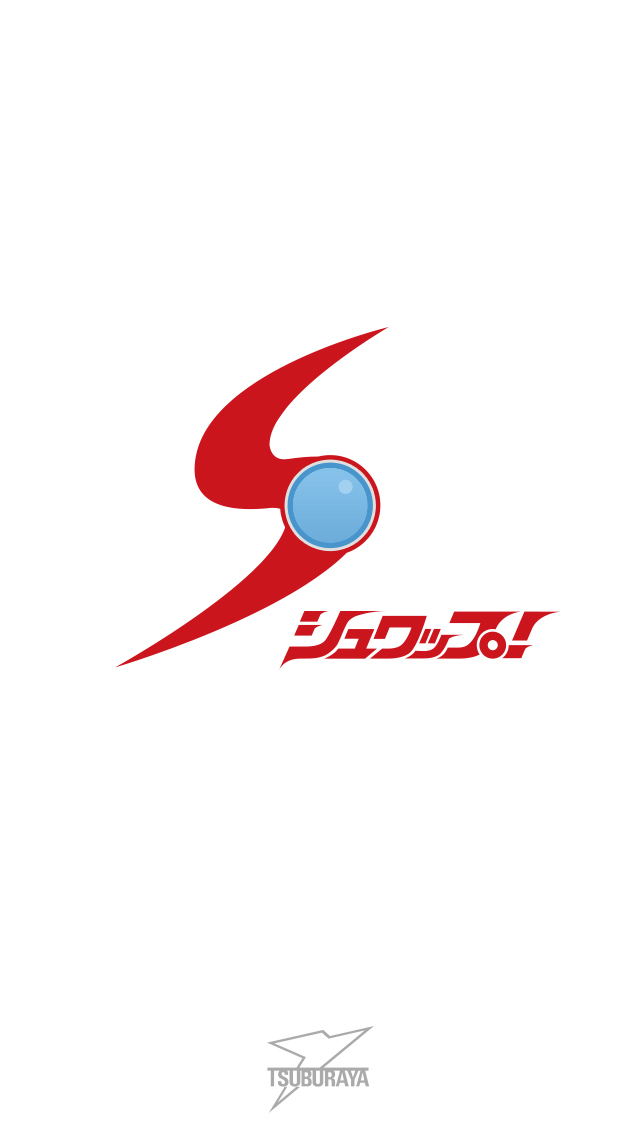 株式会社円谷プロダクションのプレスリリース画像3