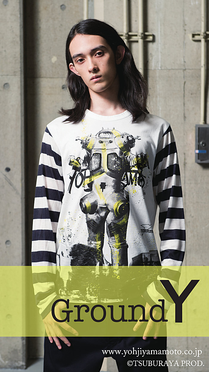 株式会社円谷プロダクションのプレスリリース画像7