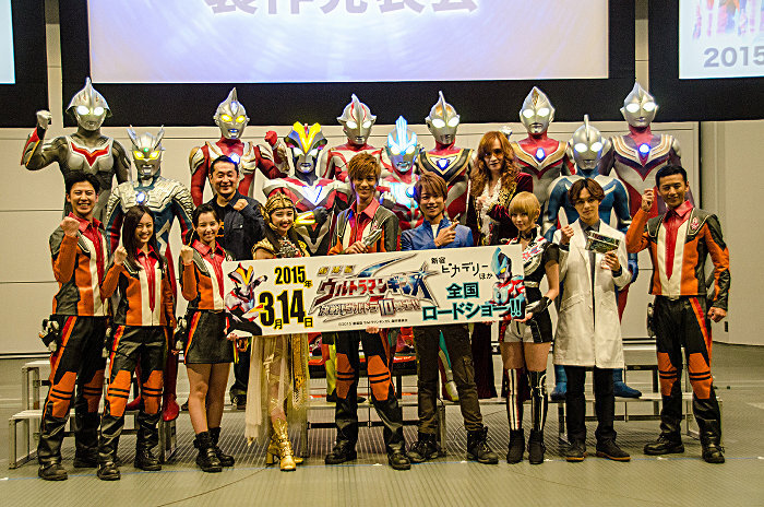 株式会社円谷プロダクションのプレスリリース画像1