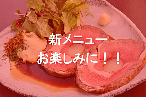 株式会社円谷プロダクションのプレスリリース画像6