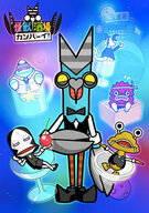 株式会社円谷プロダクションのプレスリリース画像2