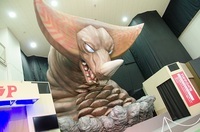 株式会社円谷プロダクションのプレスリリース画像7