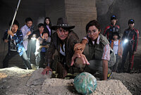 株式会社円谷プロダクションのプレスリリース画像3