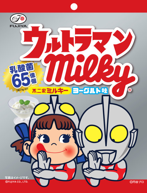 放送開始50年のウルトラマンと 発売65周年のミルキーがコラボ 不二家 ウルトラマンミルキー 他 計4商品を3月1日 火 全国発売 株式会社円谷プロダクションのプレスリリース 放送開始50年のウルトラマンと 発売65周年のミルキーがコラボ 不二家 ウルトラマンミルキー 他 計4商品を3月1日 火 全国発売 株式会社円谷プロダクションのプレスリリース