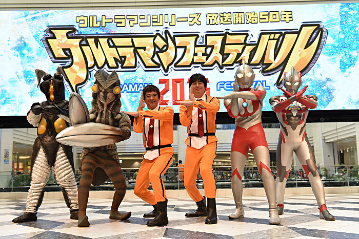 ウルトラマンフェスティバル16 今年のテーマは リアルウルトラ体験 超巨大ウルトラマンや科学特捜隊基地が登場 株式会社円谷プロダクションのプレスリリース ウルトラマンフェスティバル16 今年のテーマは リアルウルトラ体験 超巨大ウルトラマンや科学特捜隊基地が登場 株式会社円谷プロダクションのプレスリリース