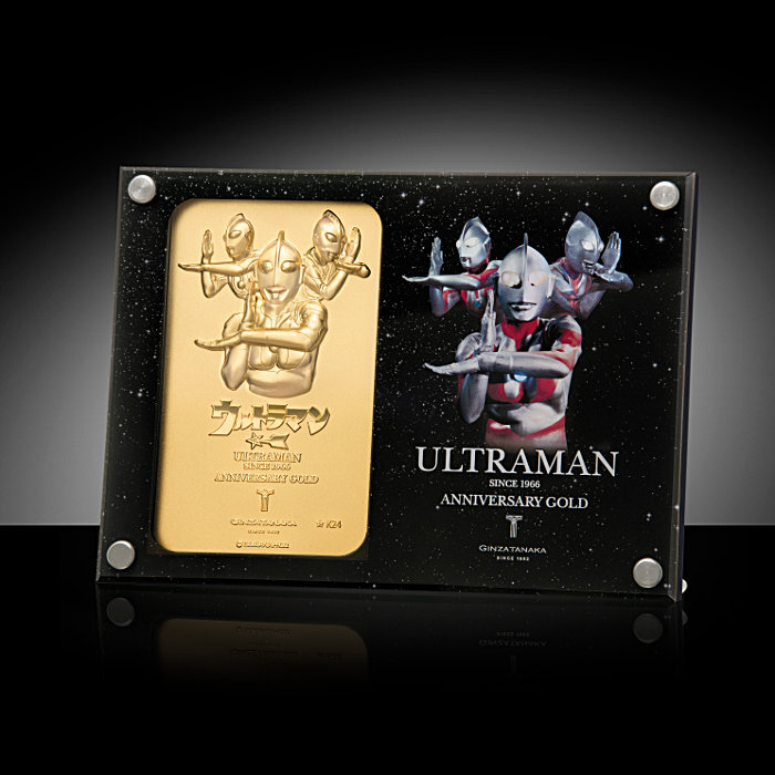 株式会社円谷プロダクションのプレスリリース画像6