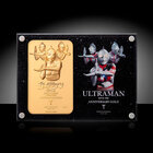 株式会社円谷プロダクションのプレスリリース画像3