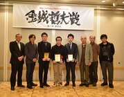 株式会社円谷プロダクションのプレスリリース画像3