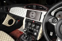 株式会社円谷プロダクションのプレスリリース画像5