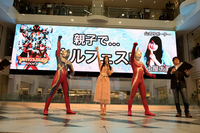 株式会社円谷プロダクションのプレスリリース画像10