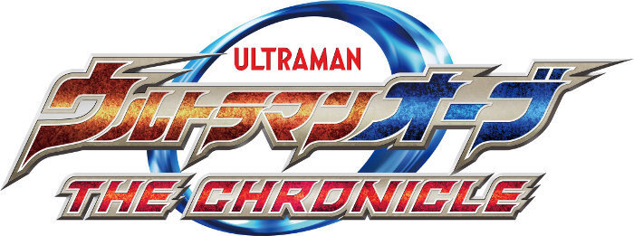 株式会社円谷プロダクションのプレスリリース15