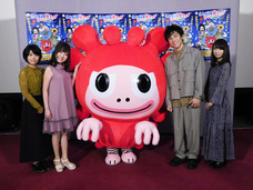 株式会社円谷プロダクションのプレスリリース画像3