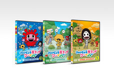 株式会社円谷プロダクションのプレスリリース画像1