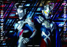 株式会社円谷プロダクションのプレスリリース画像2