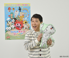 株式会社円谷プロダクションのプレスリリース画像3