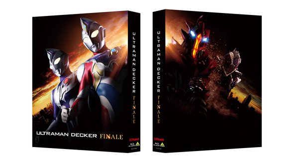 『ウルトラマンデッカー最終章 旅立ちの彼方へ…』 Blu-ray&DVD 2023年7月28日(金)発売 村山優香 宮澤佐江 中村加弥乃 特別トークを特典収録