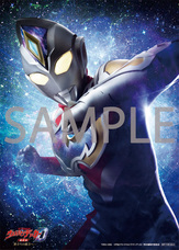 株式会社円谷プロダクションのプレスリリース画像5