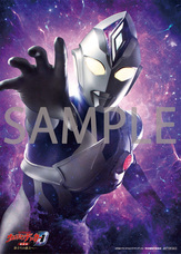 株式会社円谷プロダクションのプレスリリース画像7