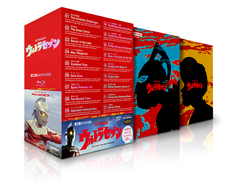 株式会社円谷プロダクションのプレスリリース画像1