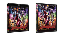 株式会社円谷プロダクションのプレスリリース画像4