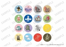 株式会社円谷プロダクションのプレスリリース画像9