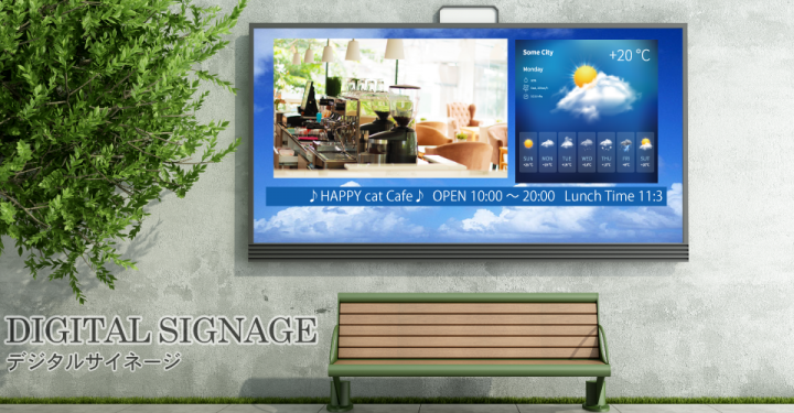 福猫株式会社のプレスリリース画像1