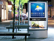 福猫株式会社のプレスリリース画像1