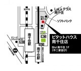 株式会社トップワイジャパンのプレスリリース画像1