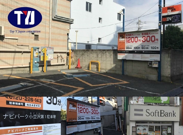 株式会社トップワイジャパンのプレスリリース画像1