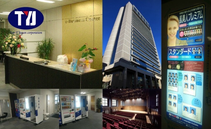 株式会社トップワイジャパンのプレスリリース画像1