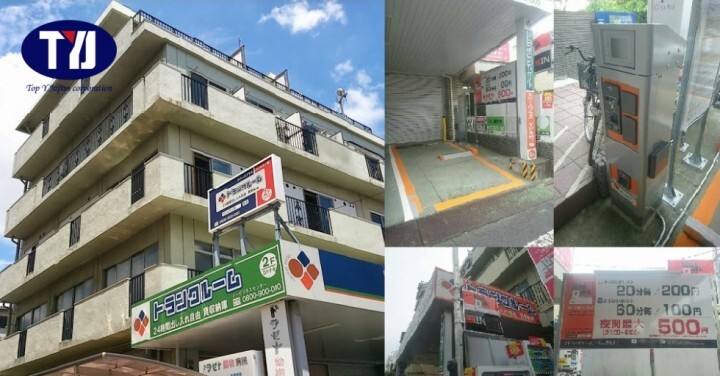 株式会社トップワイジャパンのプレスリリース画像1